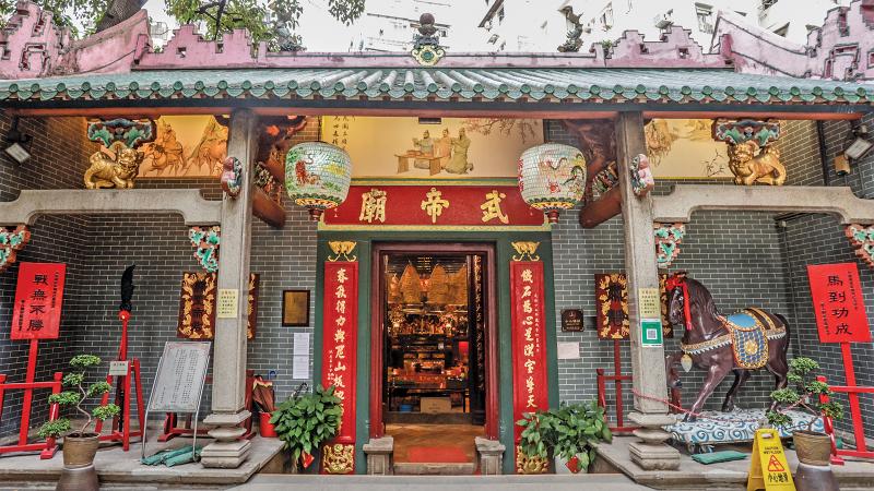 Kwan Tai Temple in Sham Shui Po. (HK Tourism)